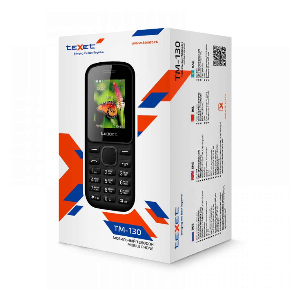 Texet tm 130 как включить блютуз